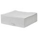 ІКЕА STUK СТУК, 403.095.73 - контейнер для одягу, постільна білизна, 55х51х18см 403.095.73 фото 1