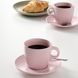 ІКЕА FÄRGKLAR ФЕРГКЛАР, 104.781.62 - Чашка з блюдцем, матовий світло-рожевий, 25 кл 104.781.62 фото 3