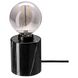 ІКЕА MARKFROST / MOLNART, 994.818.92 - Настільний світильник із лампою, сіре прозоре скло, 95 мм 994.818.92 фото 1