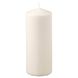 ІКЕА FENOMEN ФЕНОМЕН, 805.284.13 - блокова свічка без запаху, 19см 805.284.13 фото 1